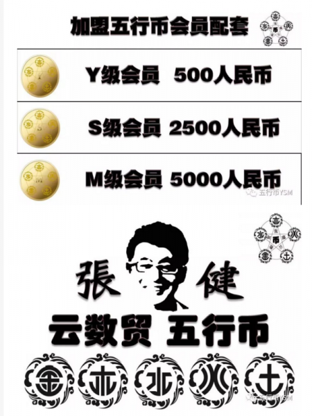 欧博官网-上港冲冠之战因故限制入场人数 球迷:明年再拿1次中超冠军!(图2) 欧博官网