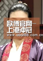 欧博官网-上港冲冠之战因故限制入场人数 球迷:明年再拿1次中超冠军!(图1) 欧博在线游戏官方平台