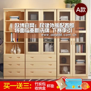 欧博官网:权健外援配置即将面临重新洗牌 下赛季引援这两人可重点考虑(图1) 欧博在线游戏官方平台